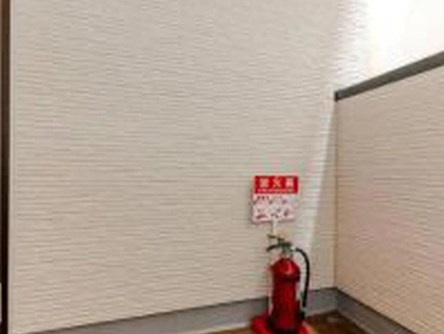 Apartment Ferienwohnung むつみ庵松2号館303 Ōsaka