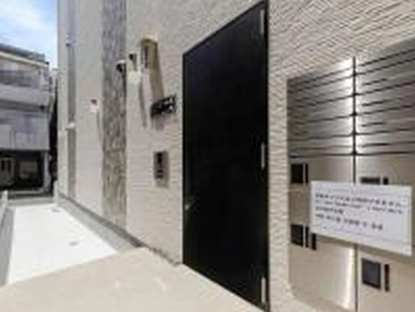 Ferienwohnung むつみ庵松2号館303 Ōsaka Japan