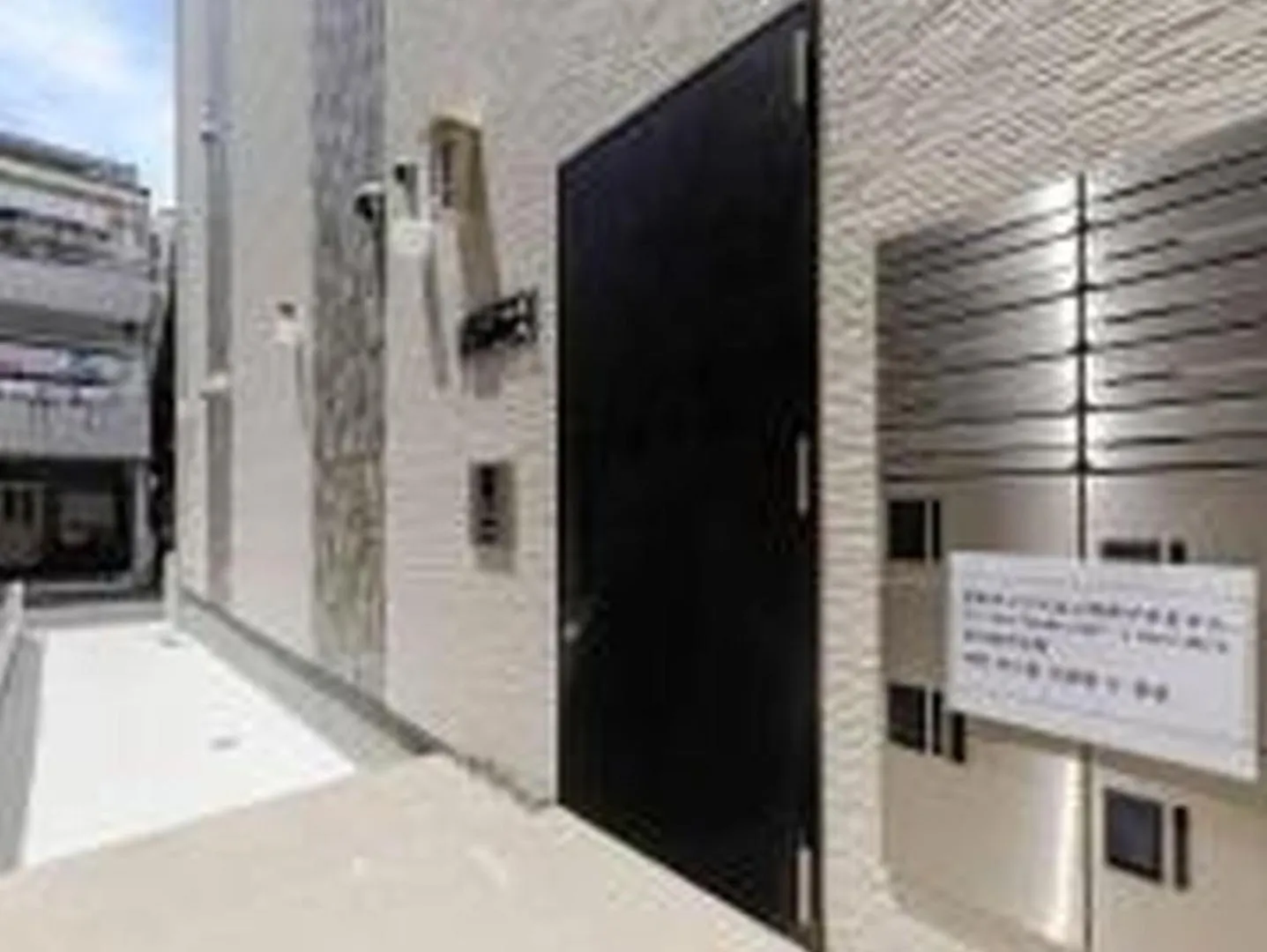 むつみ庵松2号館303 Apartment Osaka